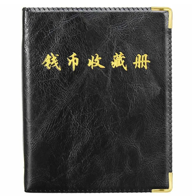 480/120-Pocket Large-Capacity Coin Collection Album – Ancient Coin Binder & Royal Commemorative Coin Folder